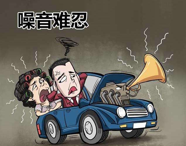 交通噪聲檢測(cè) 交通噪聲檢測(cè)