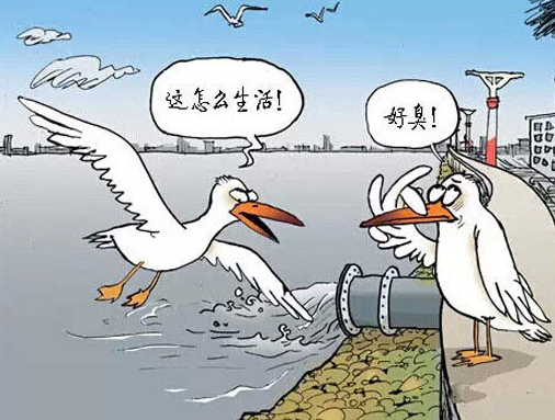 深圳水質(zhì)檢測機(jī)構(gòu) 深圳水質(zhì)檢測機(jī)構(gòu)