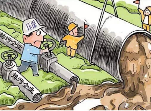 深圳廢水檢測機(jī)構(gòu) 深圳廢水檢測機(jī)構(gòu)