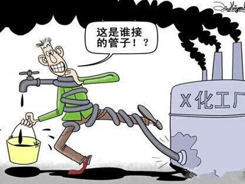 深圳廢水檢測機構(gòu) 深圳廢水檢測機構(gòu)