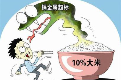 深圳水質(zhì)檢測機(jī)構(gòu) 深圳水質(zhì)檢測機(jī)構(gòu)