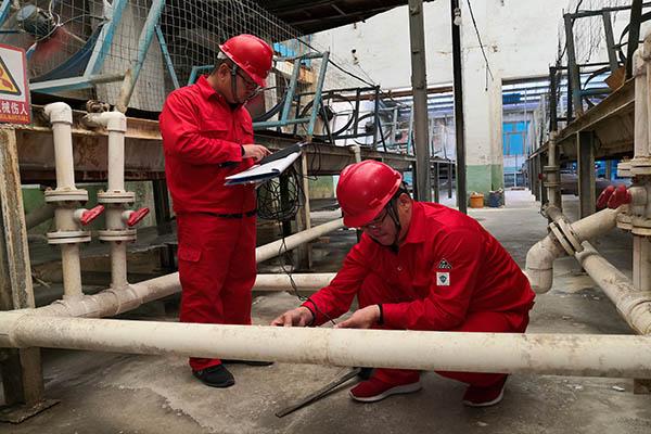 水平衡測試 水平衡測試
