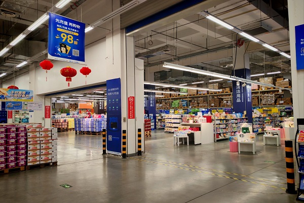 2026公共衛(wèi)生檢測(cè)趨勢(shì)報(bào)告：解碼三大核心變革